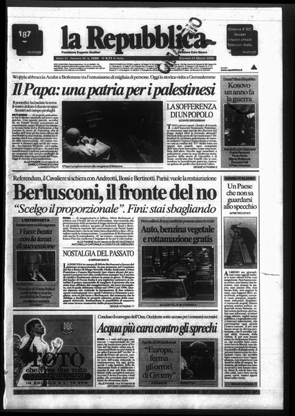 La repubblica